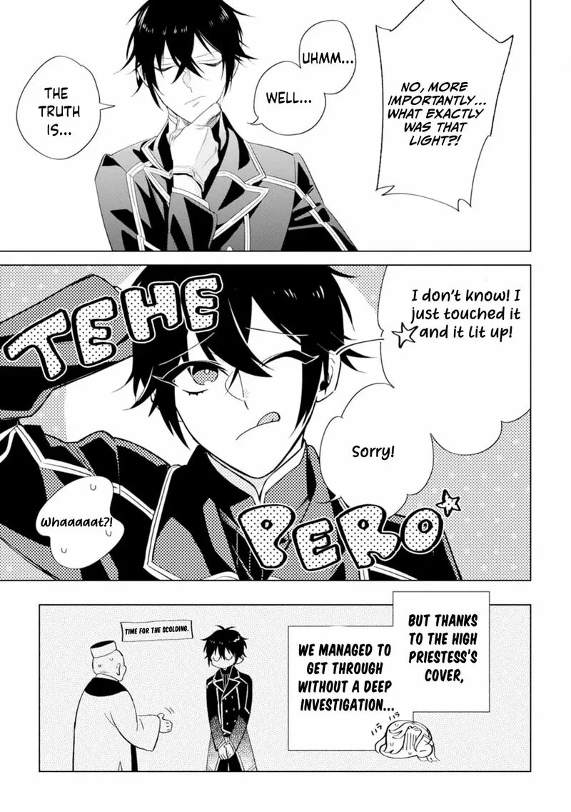 Dare ni mo Aisarenai no de Yuka wo Migaite Itara Soko ga Seiiki-ka shita Reijou no Hanashi Chapter 6 page 31