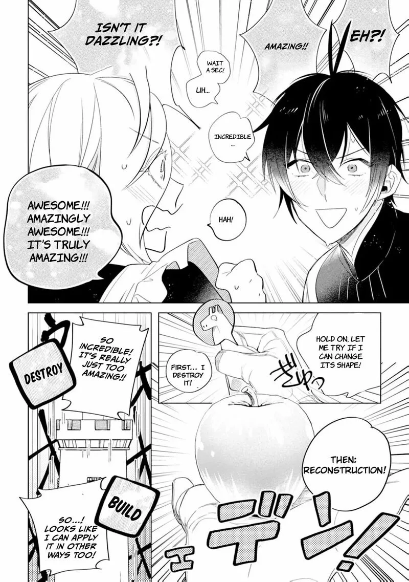 Dare ni mo Aisarenai no de Yuka wo Migaite Itara Soko ga Seiiki-ka shita Reijou no Hanashi Chapter 7 page 6