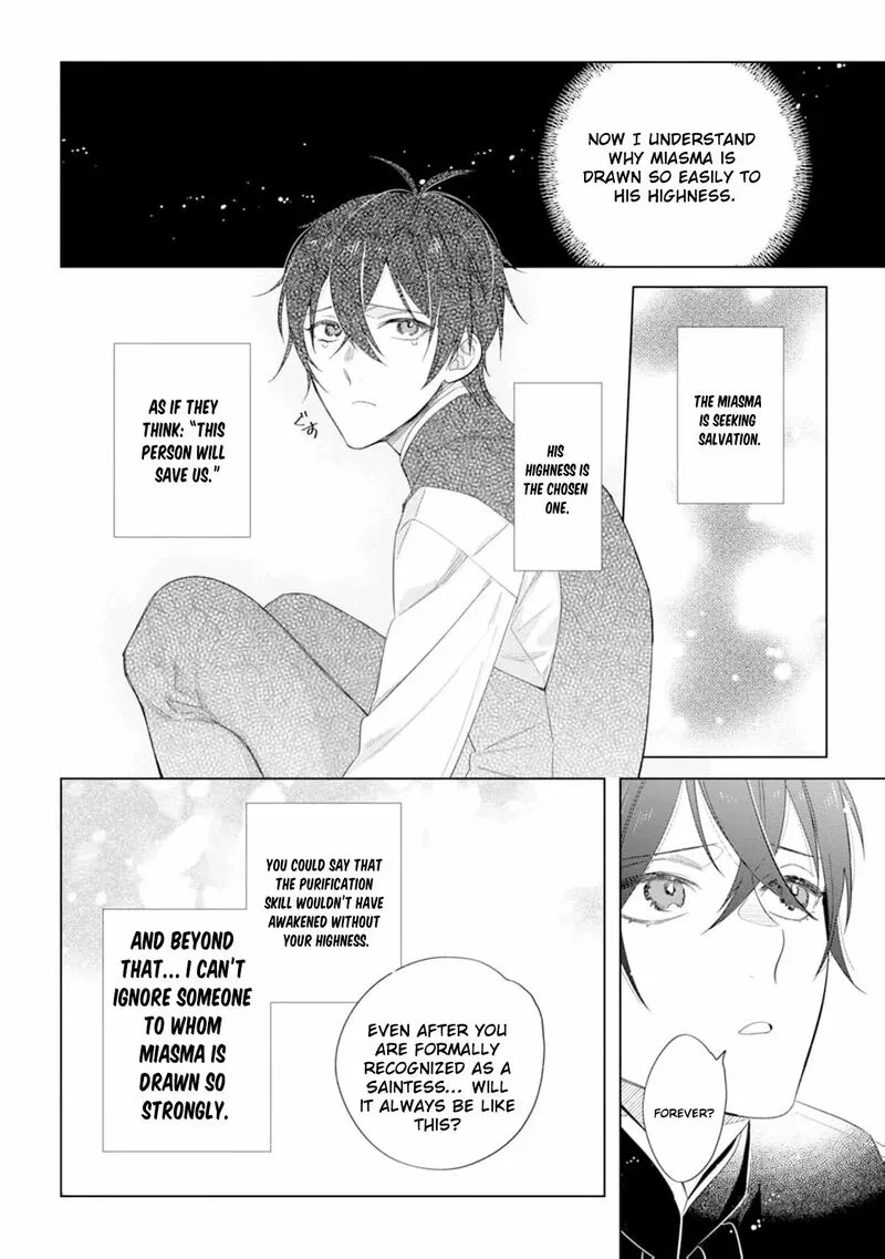 Dare ni mo Aisarenai no de Yuka wo Migaite Itara Soko ga Seiiki-ka shita Reijou no Hanashi Chapter 7 page 24