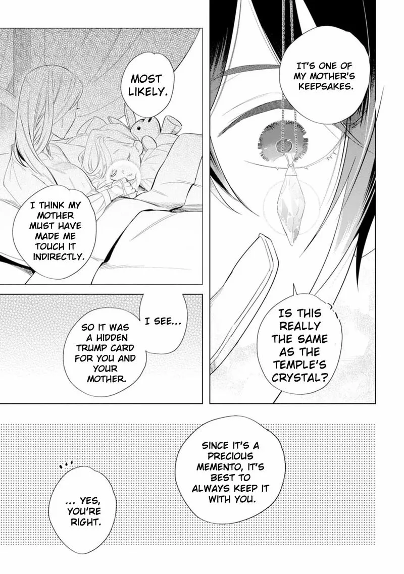 Dare ni mo Aisarenai no de Yuka wo Migaite Itara Soko ga Seiiki-ka shita Reijou no Hanashi Chapter 7 page 9