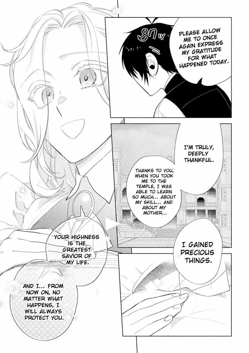 Dare ni mo Aisarenai no de Yuka wo Migaite Itara Soko ga Seiiki-ka shita Reijou no Hanashi Chapter 7 page 23