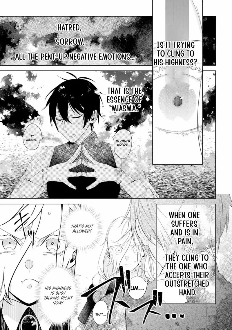 Dare ni mo Aisarenai no de Yuka wo Migaite Itara Soko ga Seiiki-ka shita Reijou no Hanashi Chapter 7 page 19