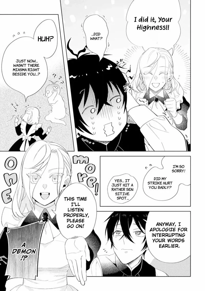Dare ni mo Aisarenai no de Yuka wo Migaite Itara Soko ga Seiiki-ka shita Reijou no Hanashi Chapter 7 page 21