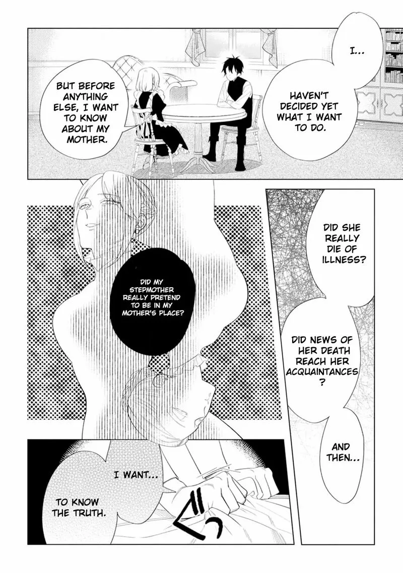 Dare ni mo Aisarenai no de Yuka wo Migaite Itara Soko ga Seiiki-ka shita Reijou no Hanashi Chapter 7 page 16