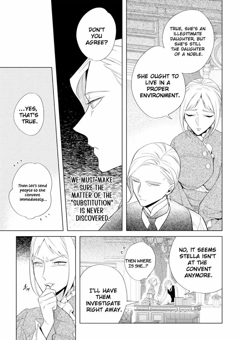 Dare ni mo Aisarenai no de Yuka wo Migaite Itara Soko ga Seiiki-ka shita Reijou no Hanashi Chapter 7 page 13