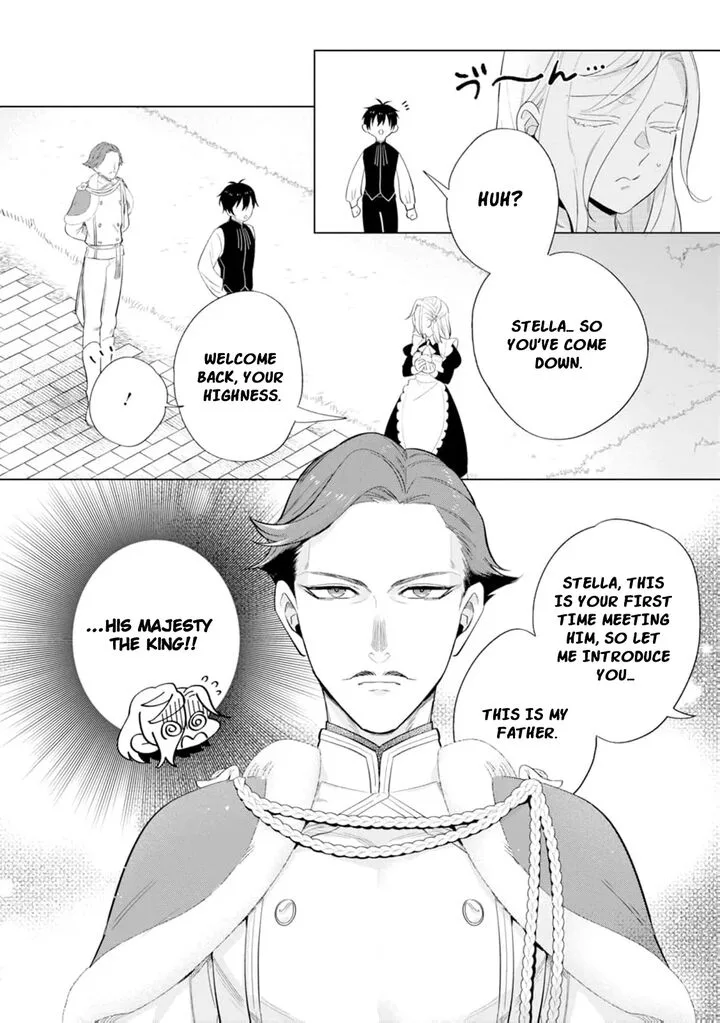 Dare ni mo Aisarenai no de Yuka wo Migaite Itara Soko ga Seiiki-ka shita Reijou no Hanashi Chapter 8 page 8