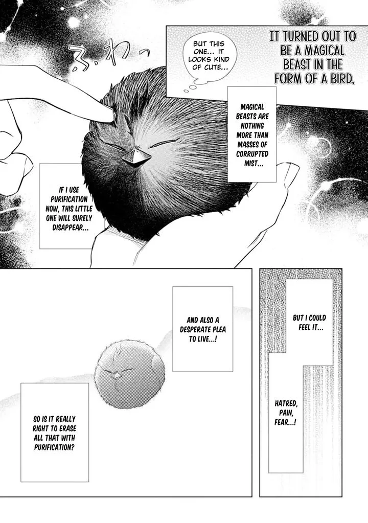 Dare ni mo Aisarenai no de Yuka wo Migaite Itara Soko ga Seiiki-ka shita Reijou no Hanashi Chapter 8 page 7