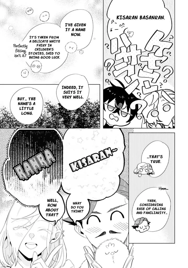 Dare ni mo Aisarenai no de Yuka wo Migaite Itara Soko ga Seiiki-ka shita Reijou no Hanashi Chapter 8 page 19