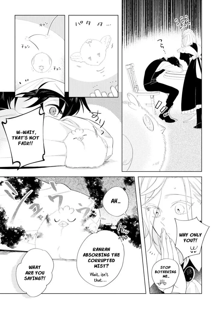 Dare ni mo Aisarenai no de Yuka wo Migaite Itara Soko ga Seiiki-ka shita Reijou no Hanashi Chapter 8 page 25
