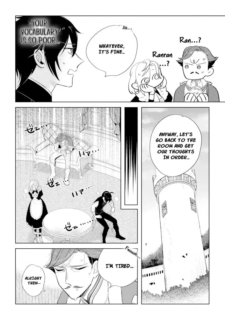 Dare ni mo Aisarenai no de Yuka wo Migaite Itara Soko ga Seiiki-ka shita Reijou no Hanashi Chapter 8 page 20