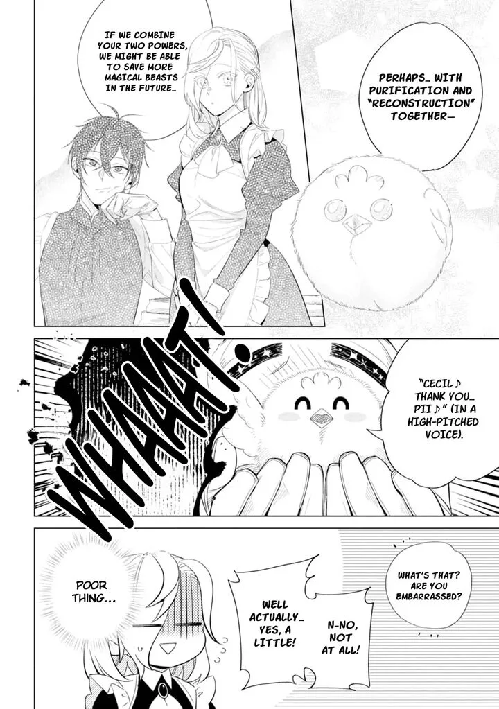 Dare ni mo Aisarenai no de Yuka wo Migaite Itara Soko ga Seiiki-ka shita Reijou no Hanashi Chapter 8 page 24