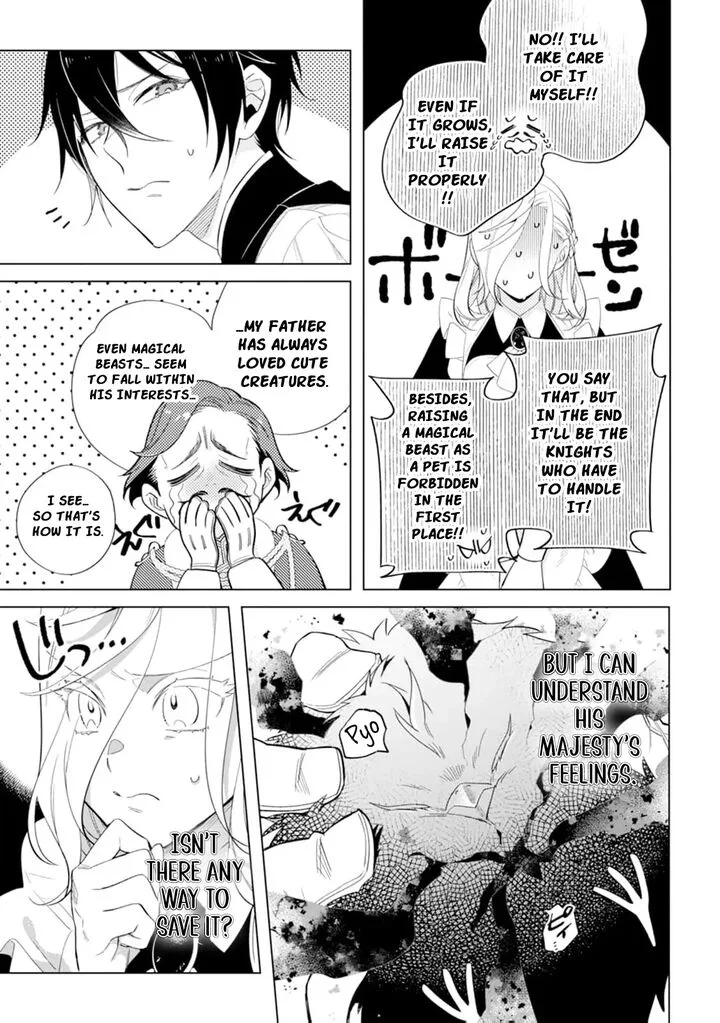 Dare ni mo Aisarenai no de Yuka wo Migaite Itara Soko ga Seiiki-ka shita Reijou no Hanashi Chapter 8 page 13