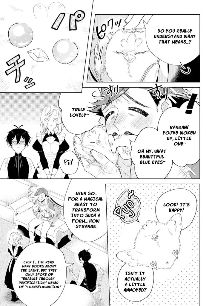 Dare ni mo Aisarenai no de Yuka wo Migaite Itara Soko ga Seiiki-ka shita Reijou no Hanashi Chapter 8 page 23