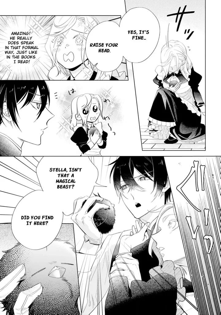 Dare ni mo Aisarenai no de Yuka wo Migaite Itara Soko ga Seiiki-ka shita Reijou no Hanashi Chapter 8 page 9