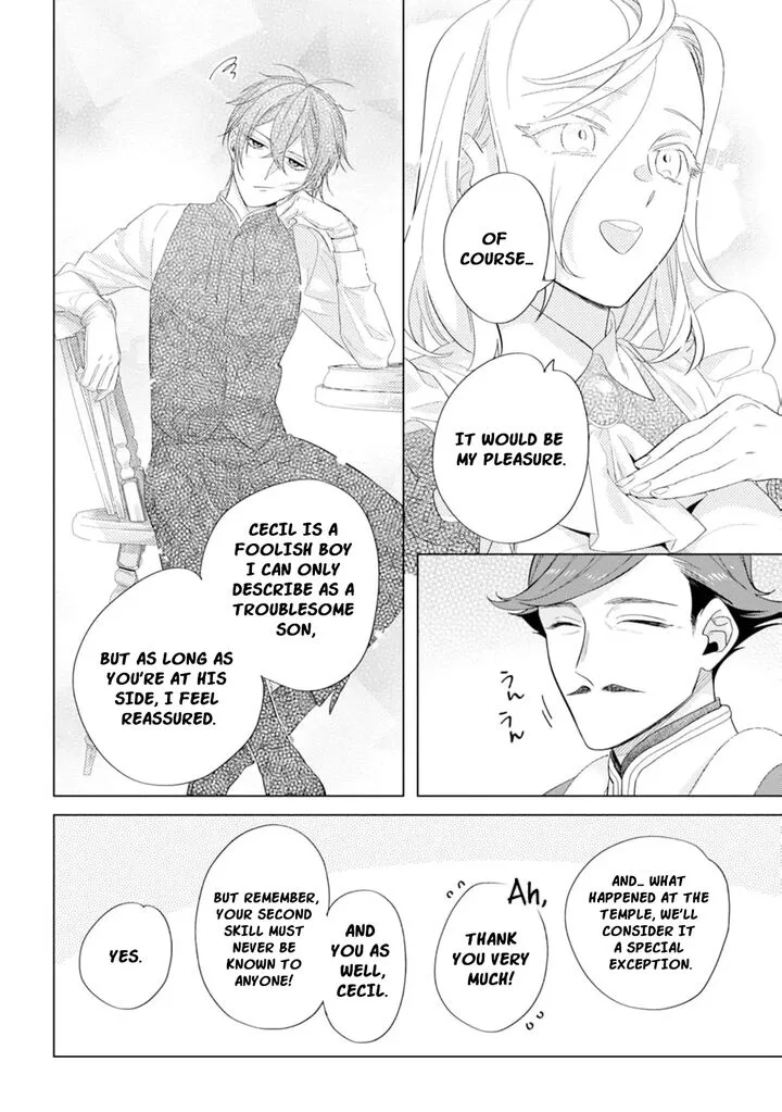 Dare ni mo Aisarenai no de Yuka wo Migaite Itara Soko ga Seiiki-ka shita Reijou no Hanashi Chapter 8 page 22