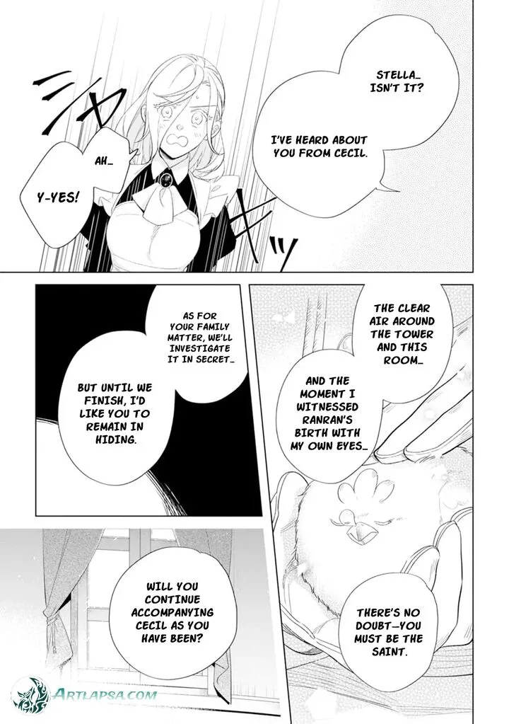 Dare ni mo Aisarenai no de Yuka wo Migaite Itara Soko ga Seiiki-ka shita Reijou no Hanashi Chapter 8 page 21