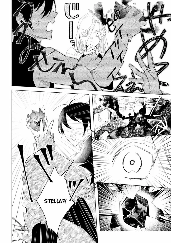 Dare ni mo Aisarenai no de Yuka wo Migaite Itara Soko ga Seiiki-ka shita Reijou no Hanashi Chapter 8 page 14