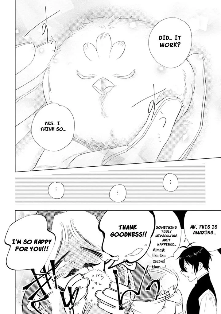 Dare ni mo Aisarenai no de Yuka wo Migaite Itara Soko ga Seiiki-ka shita Reijou no Hanashi Chapter 8 page 18
