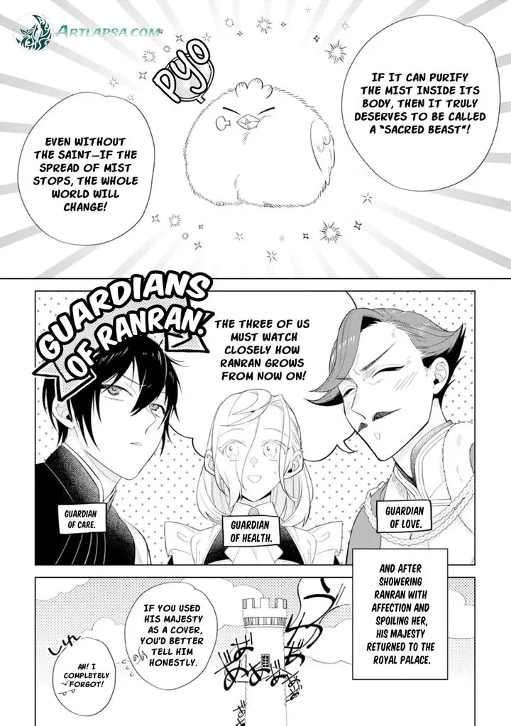 Dare ni mo Aisarenai no de Yuka wo Migaite Itara Soko ga Seiiki-ka shita Reijou no Hanashi Chapter 8 page 26