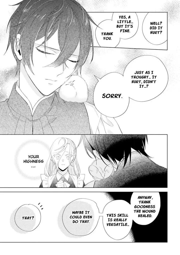 Dare ni mo Aisarenai no de Yuka wo Migaite Itara Soko ga Seiiki-ka shita Reijou no Hanashi Chapter 8 page 29