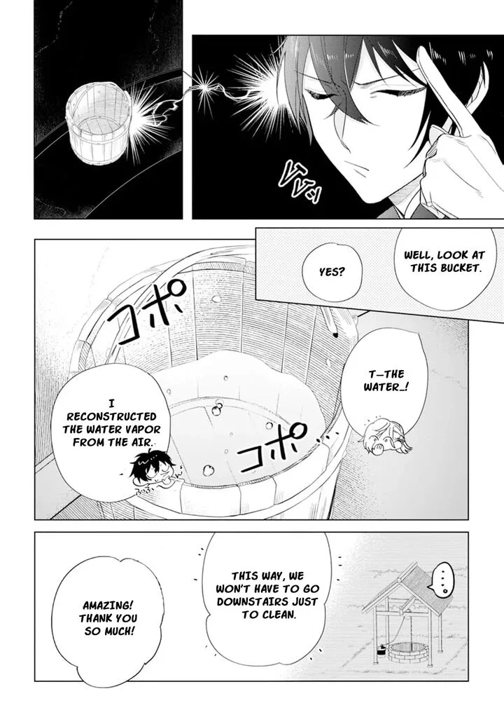 Dare ni mo Aisarenai no de Yuka wo Migaite Itara Soko ga Seiiki-ka shita Reijou no Hanashi Chapter 8 page 30