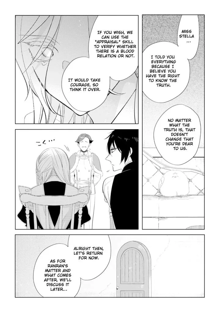 Dare ni mo Aisarenai no de Yuka wo Migaite Itara Soko ga Seiiki-ka shita Reijou no Hanashi Chapter 9 page 14