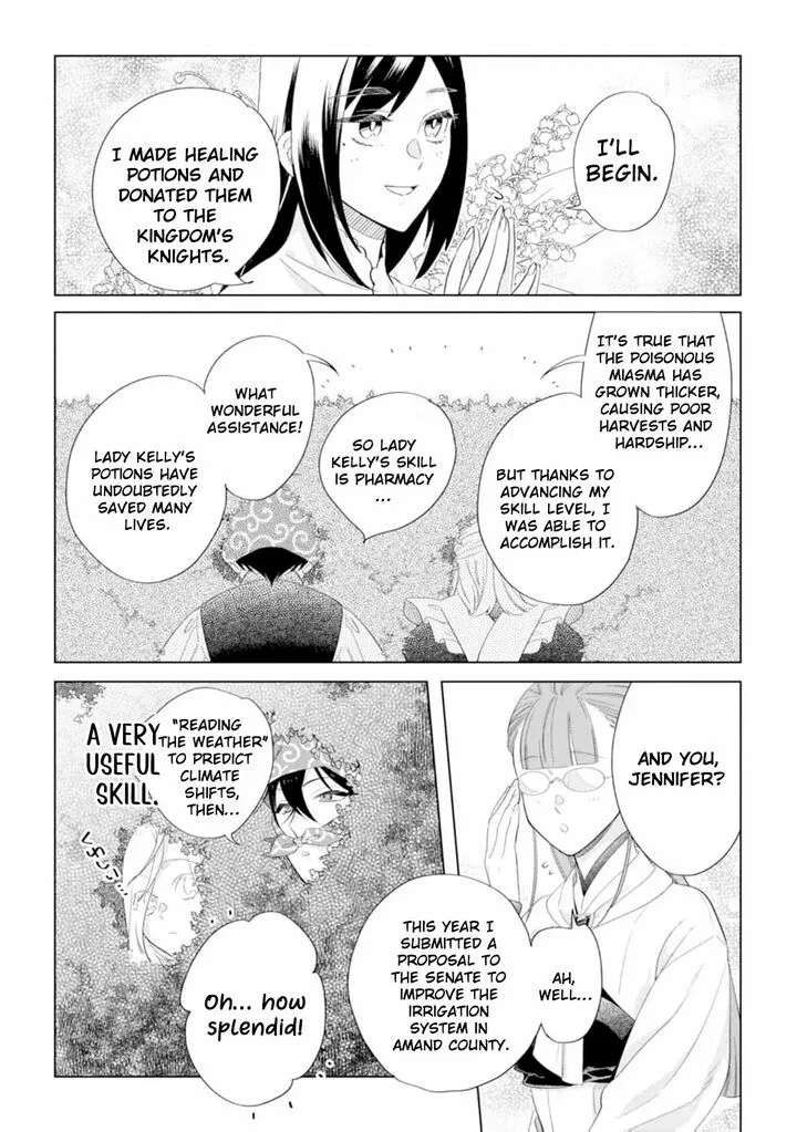 Dare ni mo Aisarenai no de Yuka wo Migaite Itara Soko ga Seiiki-ka shita Reijou no Hanashi Chapter 9 page 26