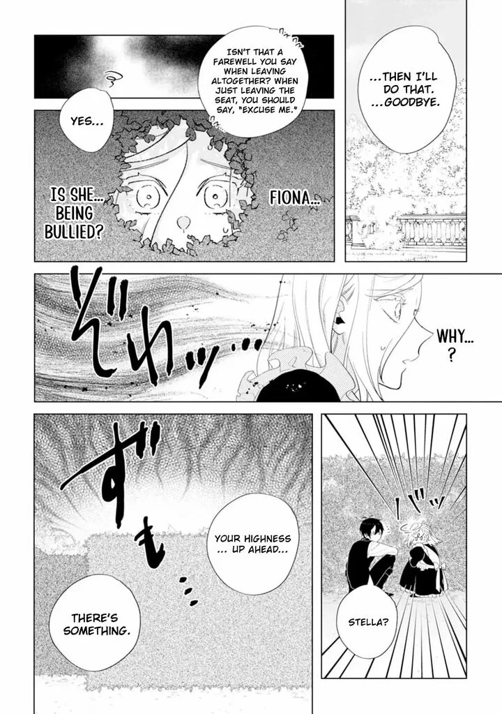 Dare ni mo Aisarenai no de Yuka wo Migaite Itara Soko ga Seiiki-ka shita Reijou no Hanashi Chapter 9 page 30