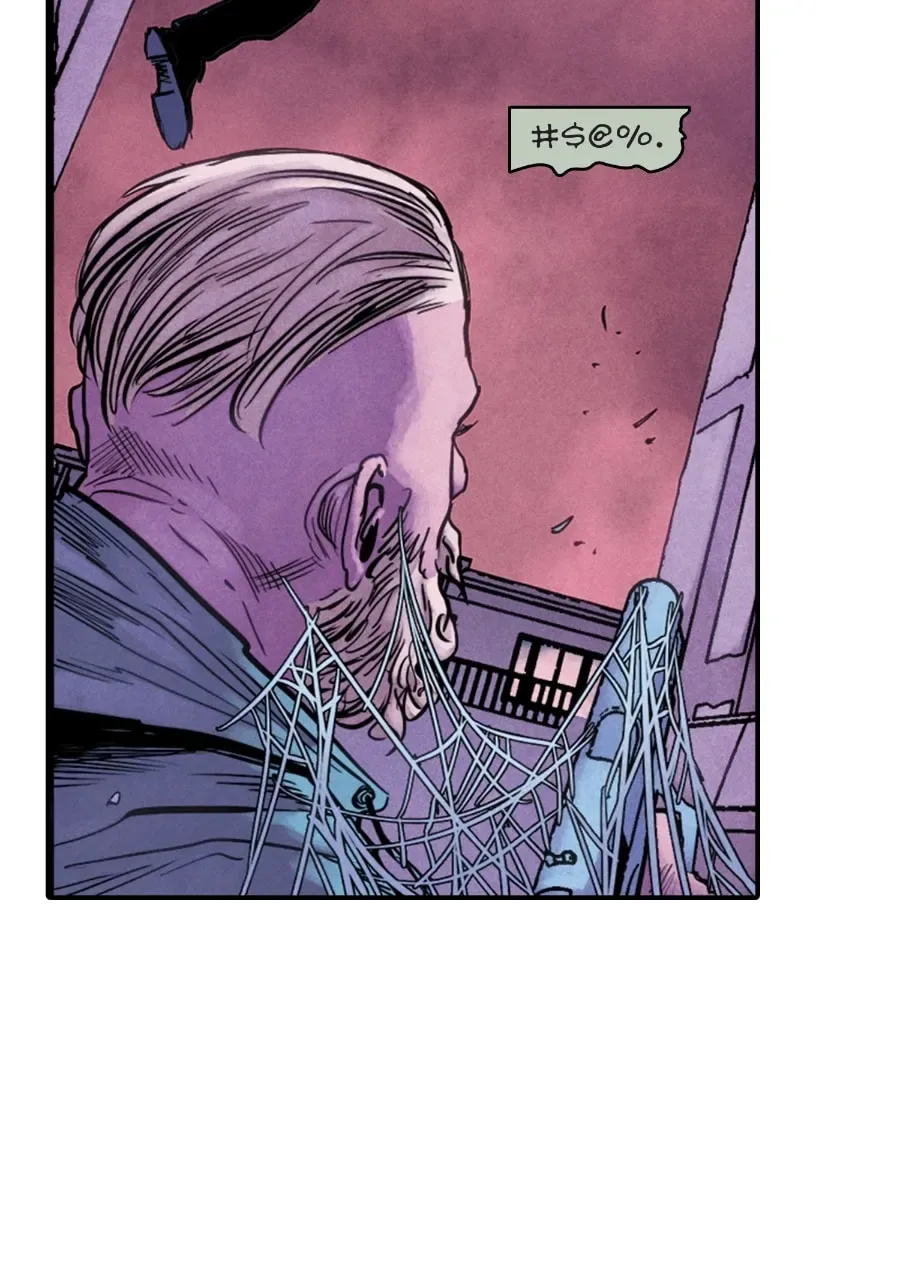 Daredevil (2019) Chapter 23 page 6