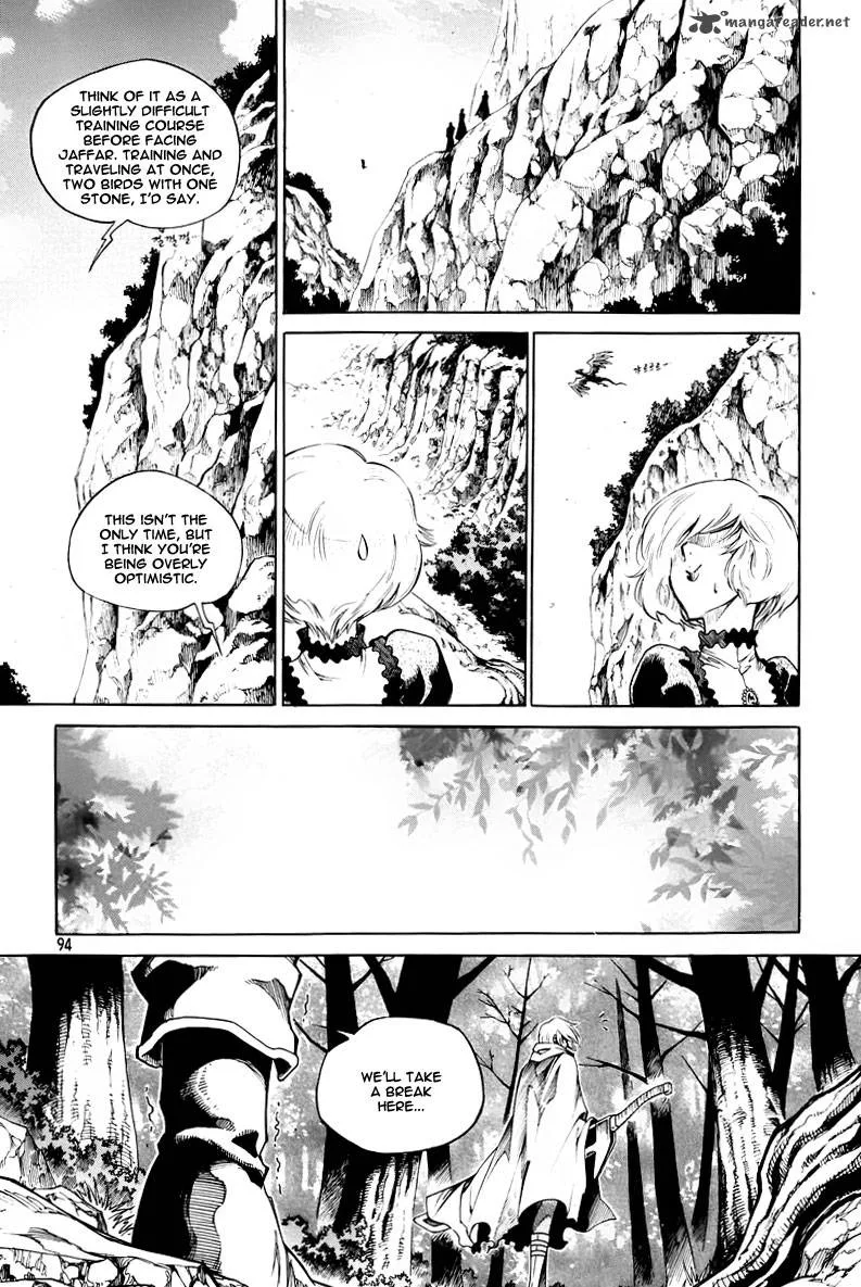Dark Air Chapter 10 page 13