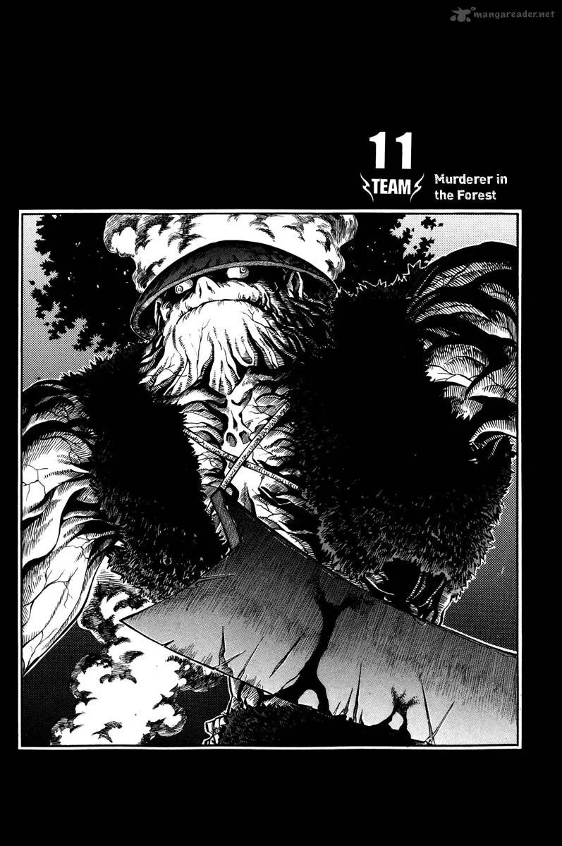 Dark Air Chapter 11 page 2