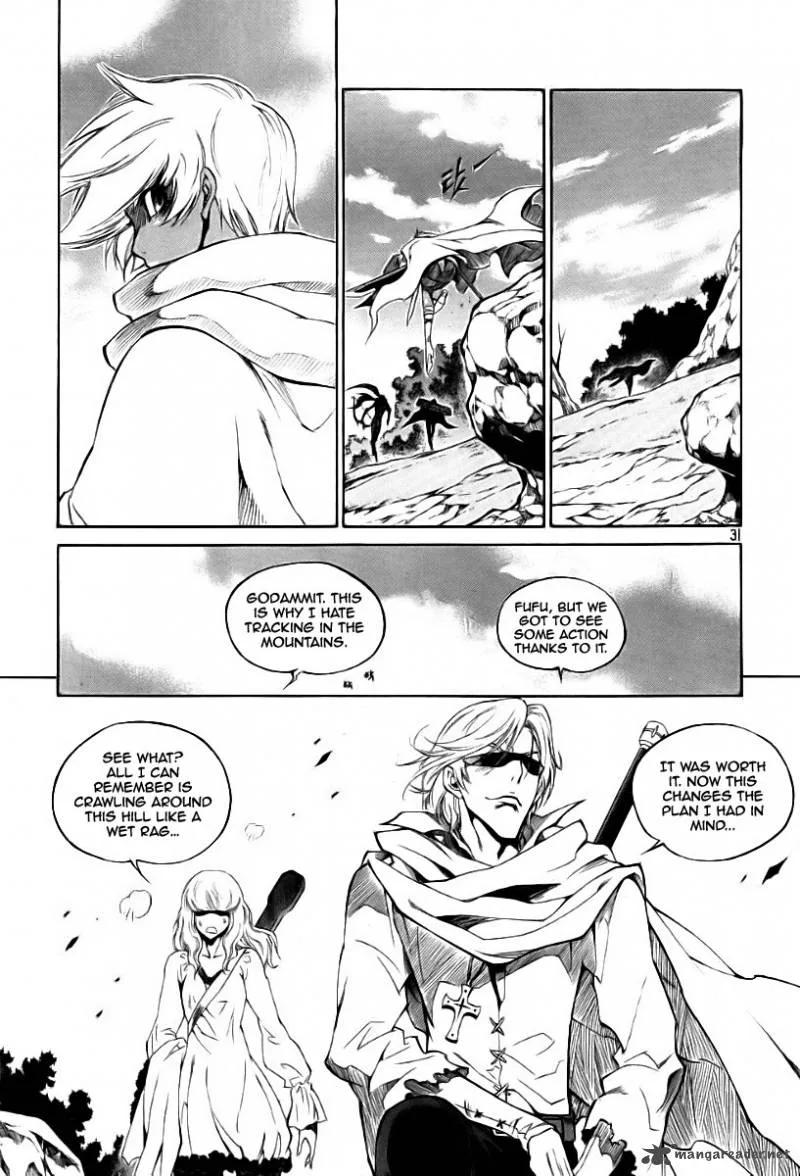 Dark Air Chapter 16 page 10