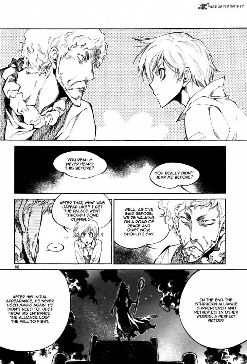 Dark Air Chapter 17 page 20