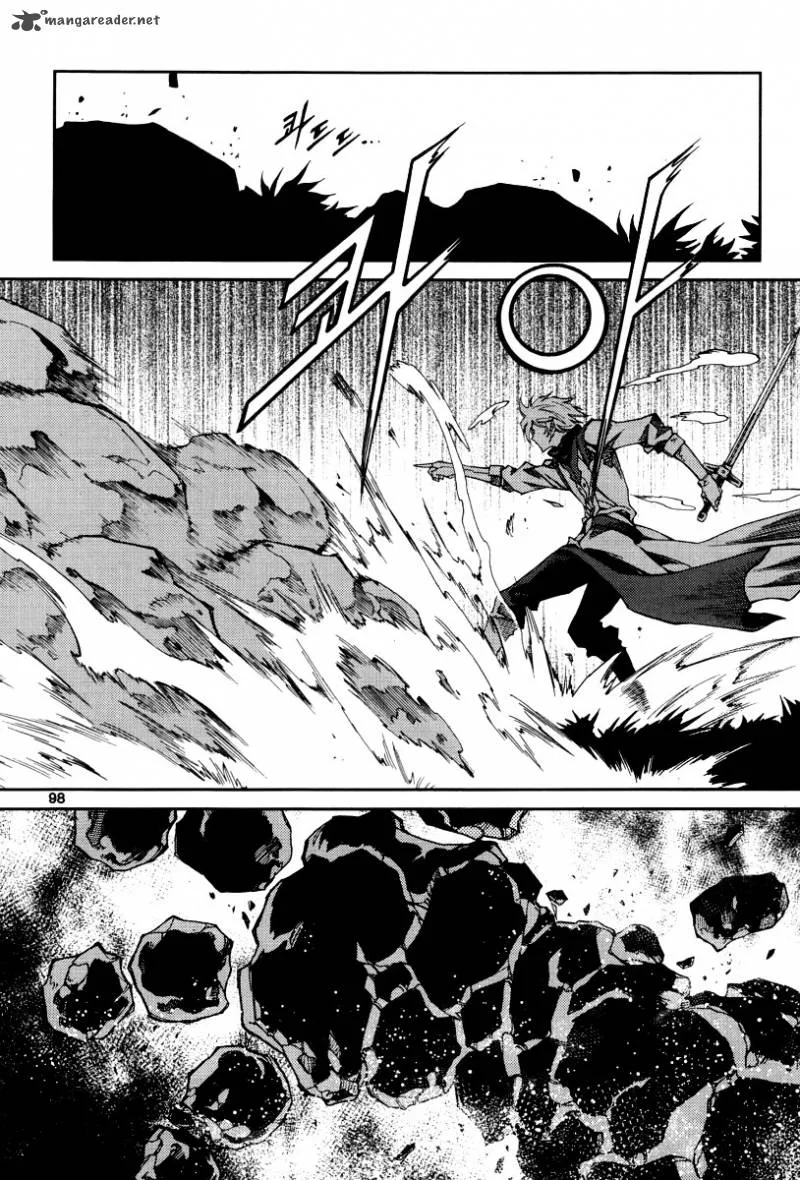 Dark Air Chapter 25 page 15