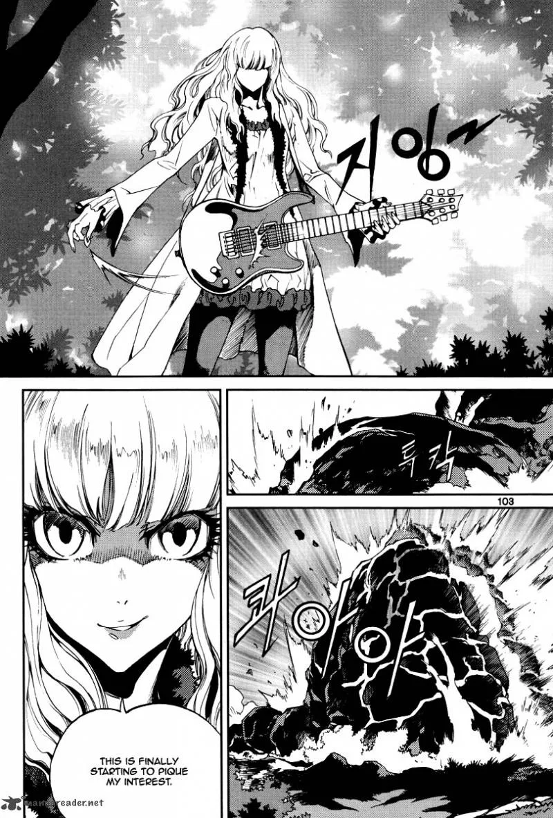 Dark Air Chapter 26 page 6