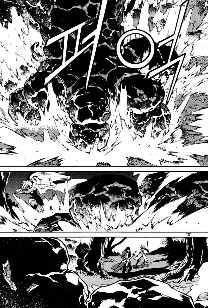Dark Air Chapter 26 page 4