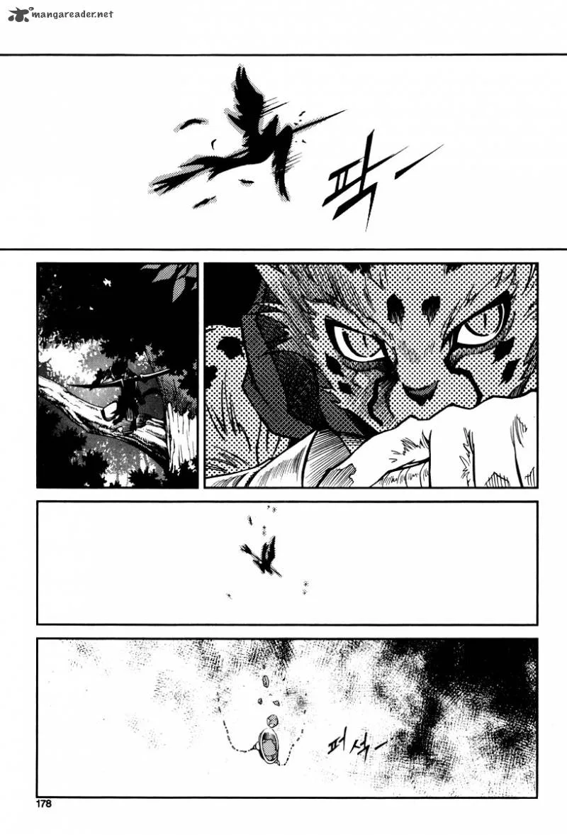 Dark Air Chapter 28 page 17