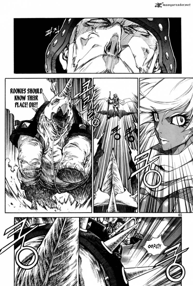Dark Air Chapter 3 page 7