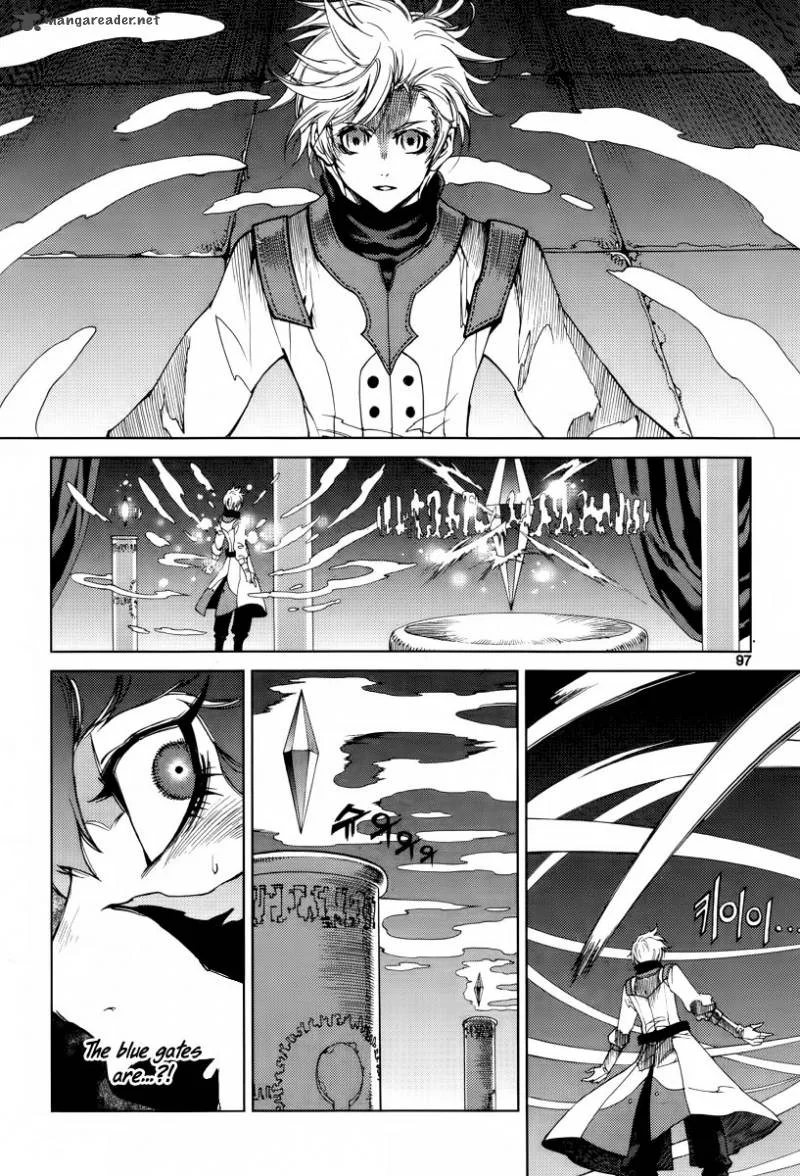 Dark Air Chapter 31 page 18