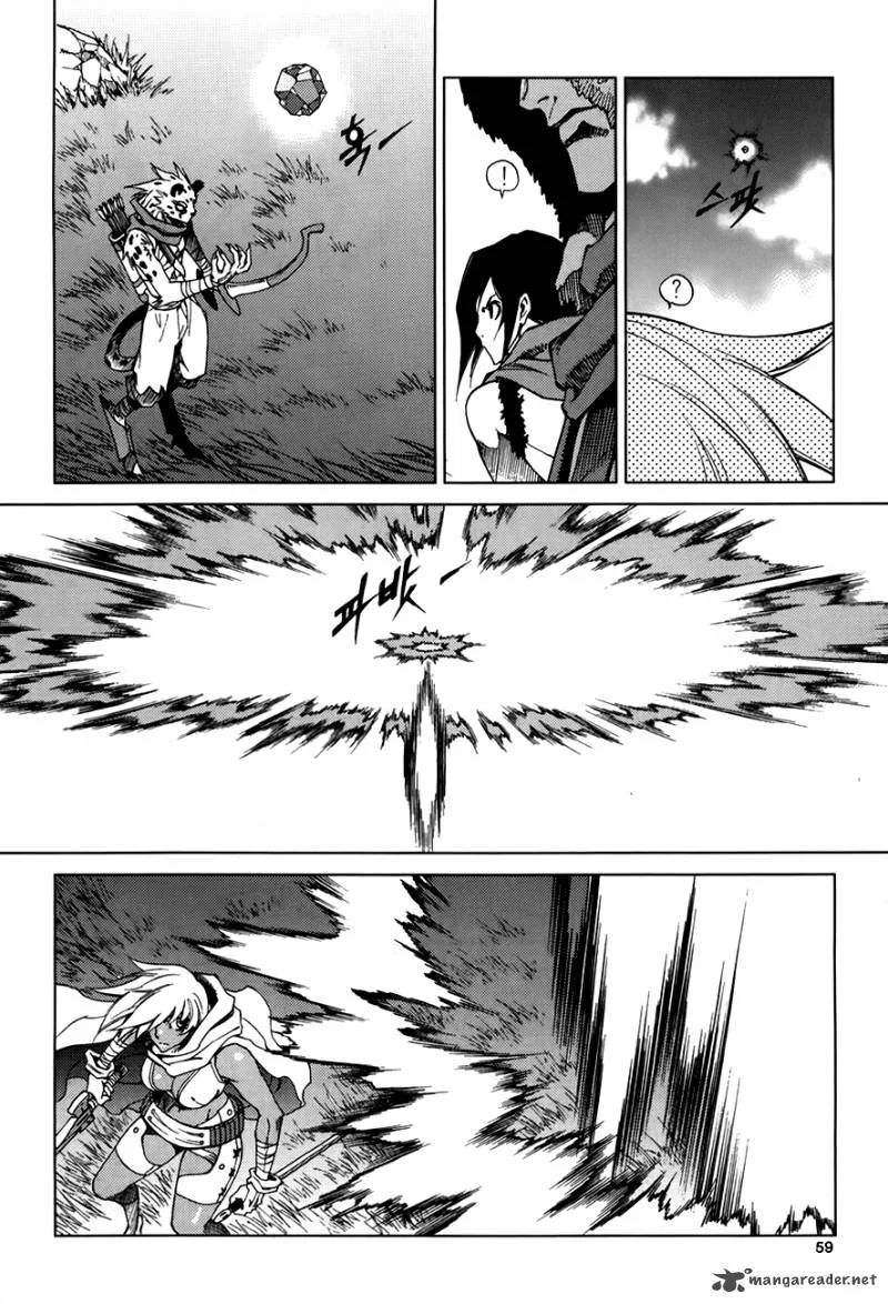 Dark Air Chapter 35 page 9
