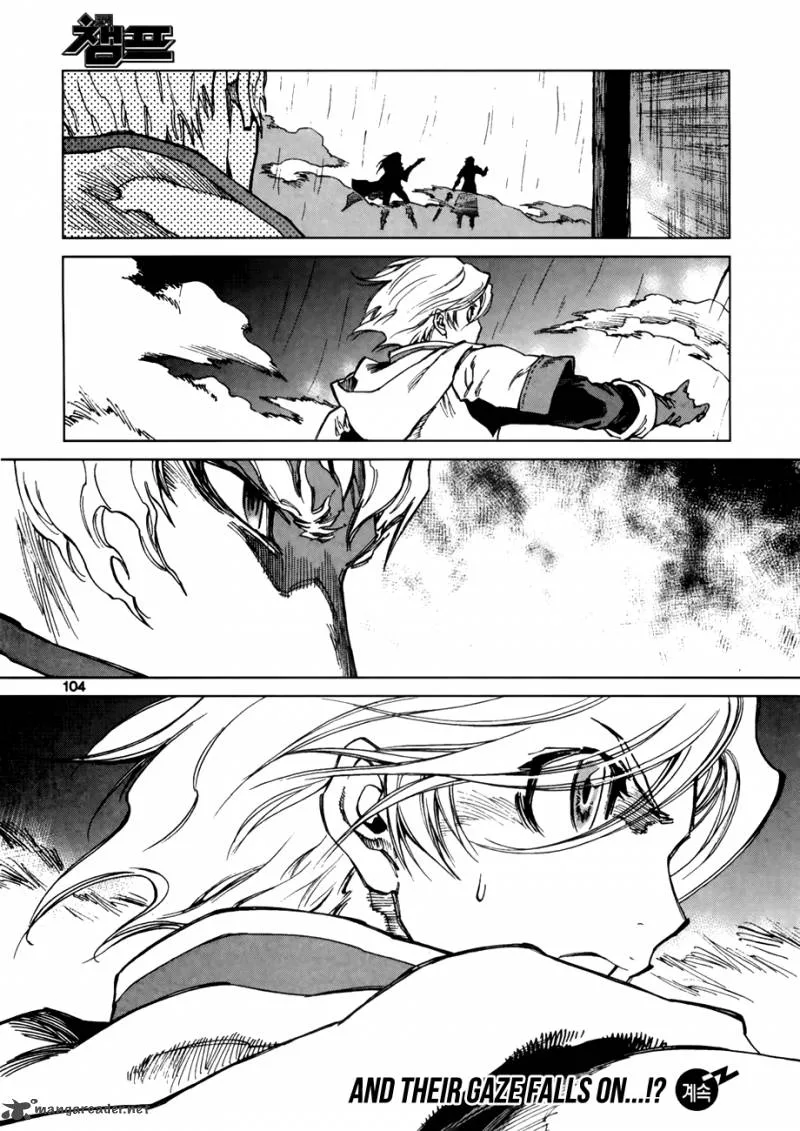 Dark Air Chapter 43 page 24
