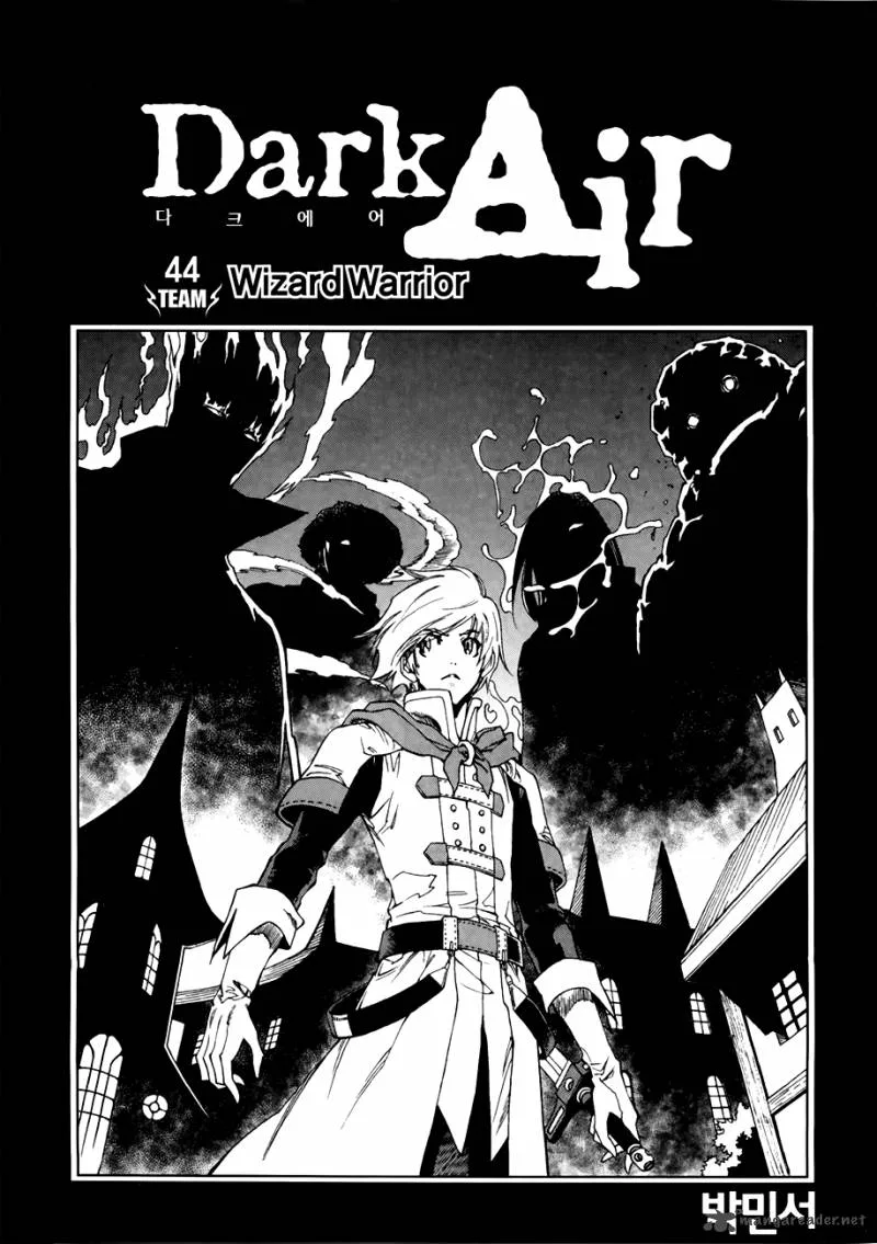 Dark Air Chapter 44 page 1