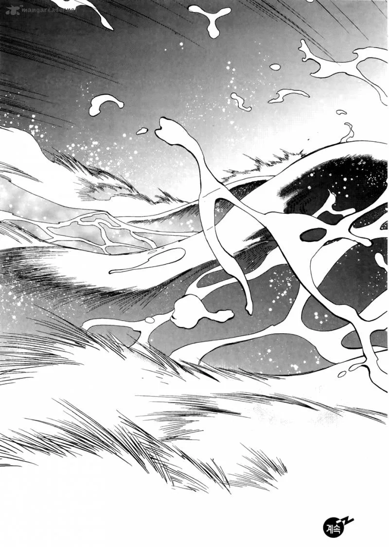 Dark Air Chapter 44 page 20