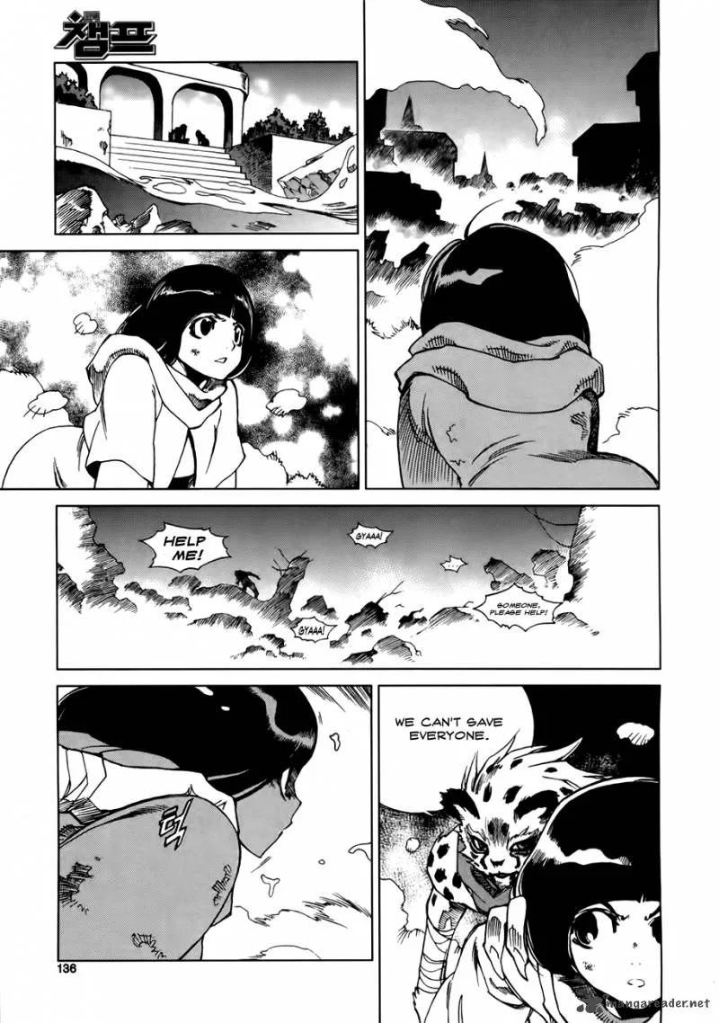 Dark Air Chapter 45 page 10