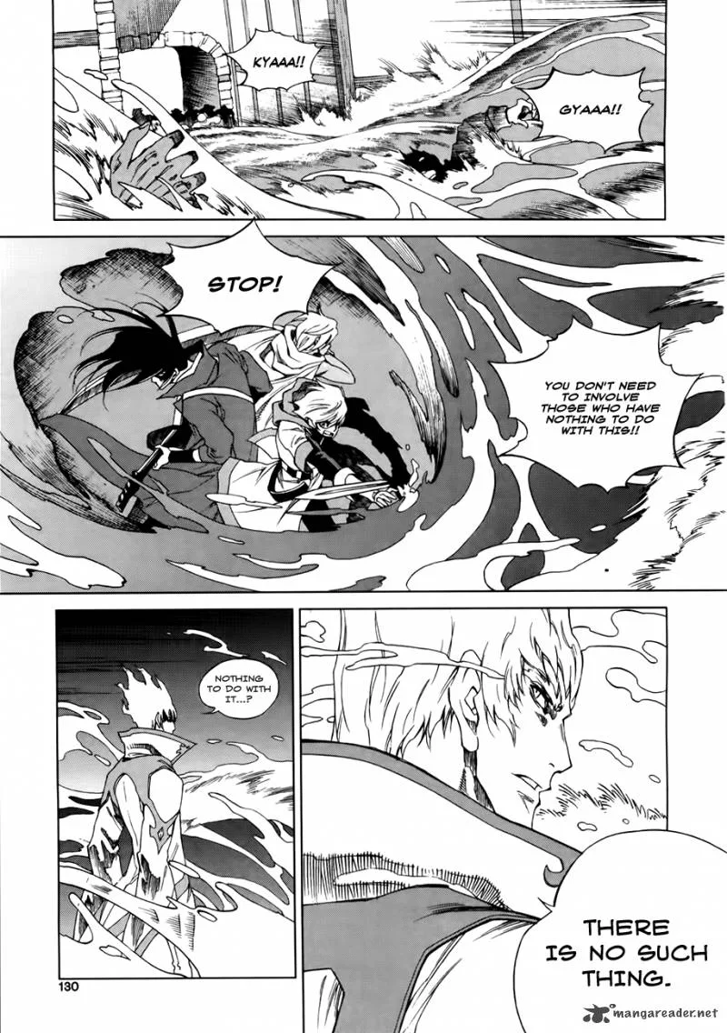 Dark Air Chapter 45 page 4