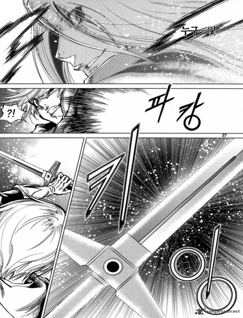 Dark Air Chapter 50 page 3