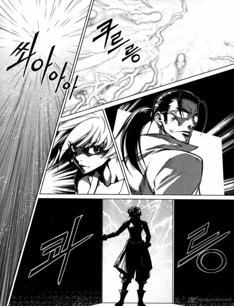 Dark Air Chapter 54 page 2