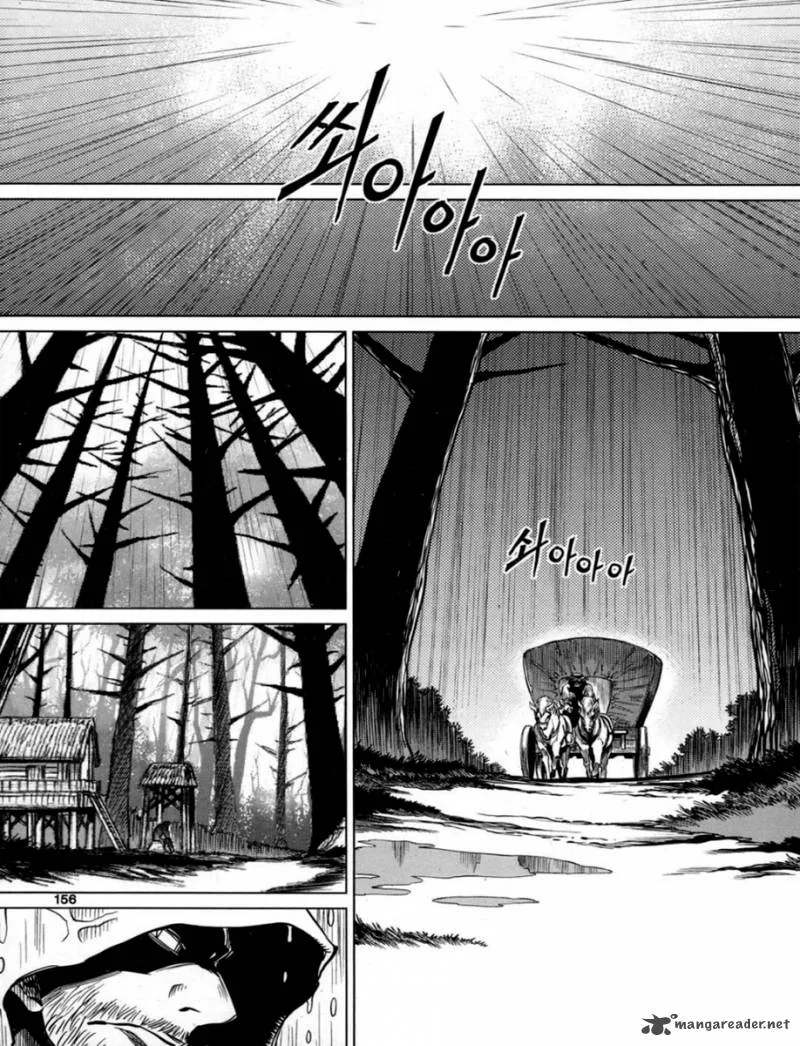 Dark Air Chapter 55 page 2