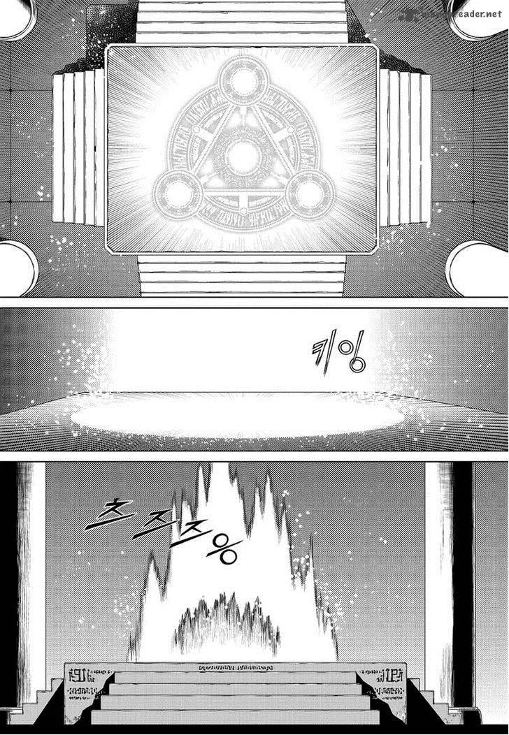 Dark Air Chapter 57 page 7