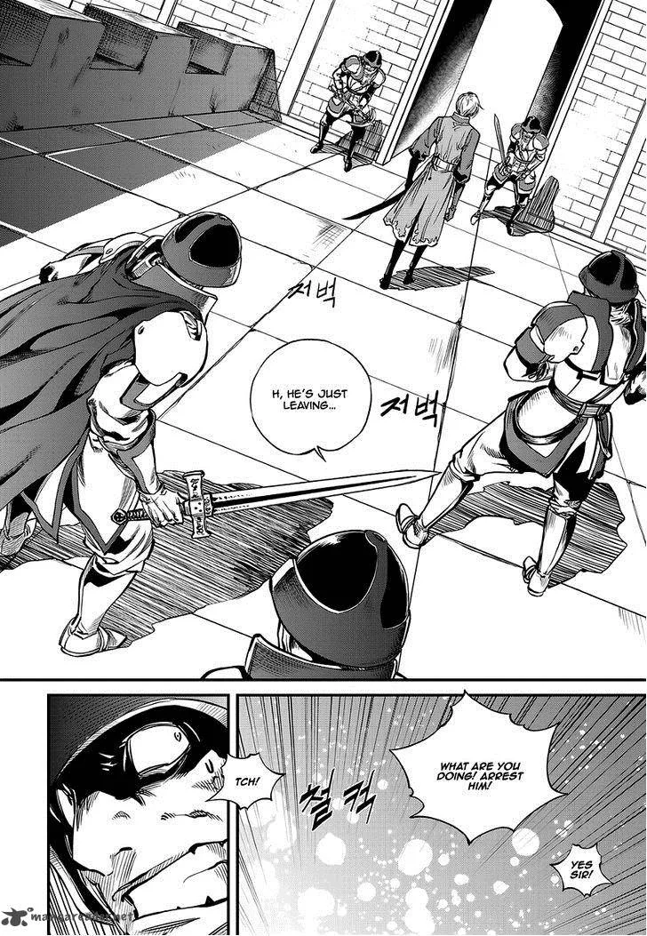 Dark Air Chapter 61 page 4